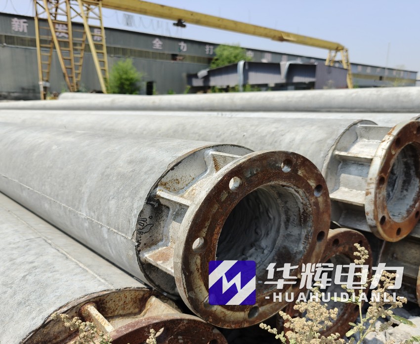 沈北18米水泥电线杆